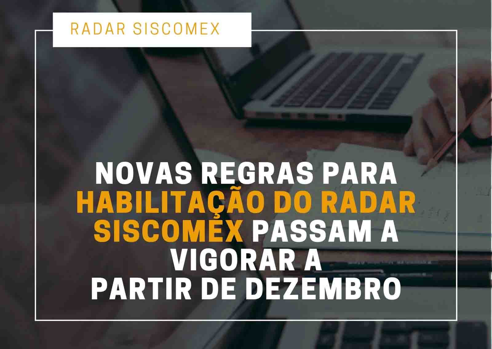 siscomex